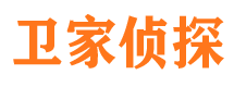 团城山出轨取证